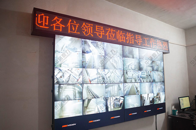 散料自動裝車系統(tǒng) 散料自動裝車系統(tǒng)