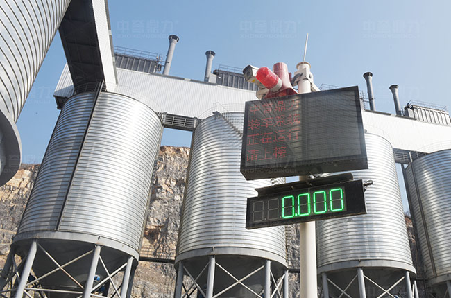 地磅自動稱重系統(tǒng) 地磅自動稱重系統(tǒng)