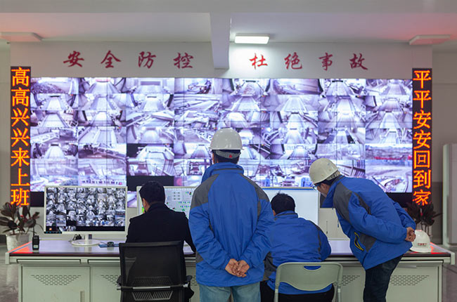 砂石智能化監(jiān)管系統(tǒng) 砂石智能化監(jiān)管系統(tǒng)