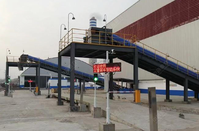 智能無人值守裝車系統(tǒng) 智能無人值守裝車系統(tǒng)