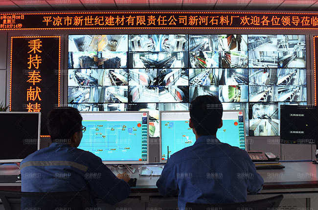 砂石骨料自動裝車系統(tǒng)廠家 砂石骨料自動裝車系統(tǒng)廠家