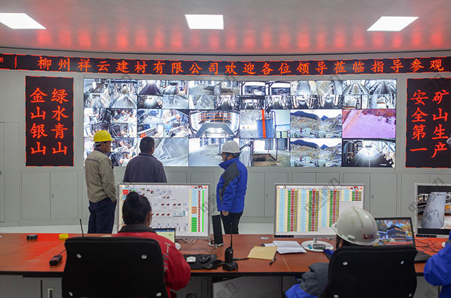 骨料生產(chǎn)線集散控制系統(tǒng) 骨料生產(chǎn)線集散控制系統(tǒng)