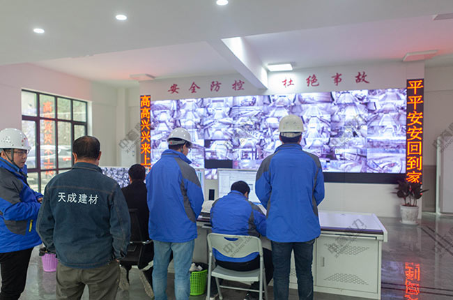 智能化礦山建設合理建議 智能化礦山建設合理建議