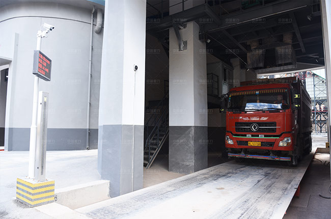 砂石料自動(dòng)裝車系統(tǒng) 砂石料自動(dòng)裝車系統(tǒng)