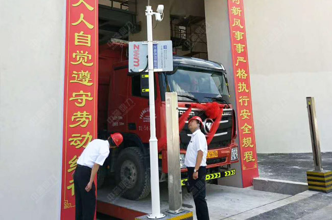 料倉(cāng)自動(dòng)放料系統(tǒng) 料倉(cāng)自動(dòng)放料系統(tǒng)