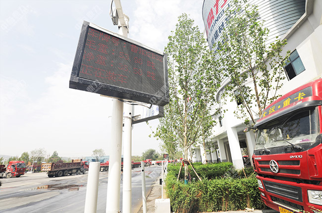 一卡通定量裝車控制系統(tǒng)自動(dòng)裝車 一卡通定量裝車控制系統(tǒng)自動(dòng)裝車