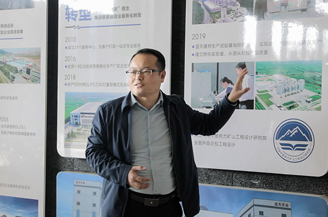 了解公司發(fā)展歷程及相關(guān)業(yè)務(wù)