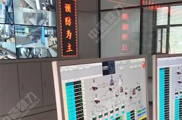 ���ܵVɽ����ϵ�y(t��ng)�\��չʾ�F(xi��n)��