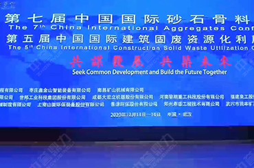 ���u(y��)��������ɰʯ�f(xi��)��(hu��)���(hu��)