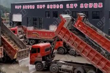 ɰʯ���a(ch��n)�������(du��)�ȴ����ϵ�؛܇�F(xi��n)��(ch��ng)ҕ�l