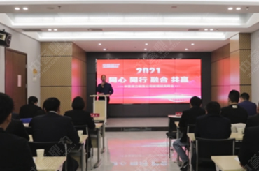 ���l(xi��ng)���u(y��)������˾����ҕ�l