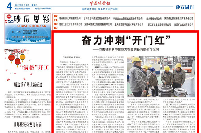 ���еV�I(y��)��(b��o)����(b��o)�����u(y��)�����_�̵�һ���ȡ��_(k��i)�T(m��n)�t��