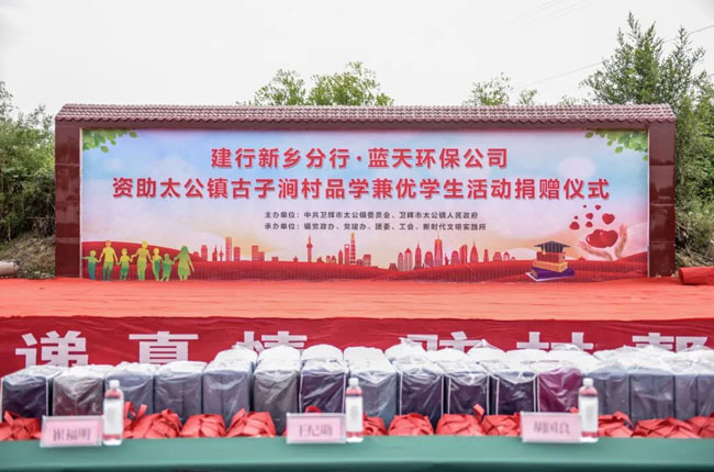 ���W(xu��)�A���ٽ���ح�l(w��i)�x���{��h(hu��n)���������޹�˾���ľ�ٛů������