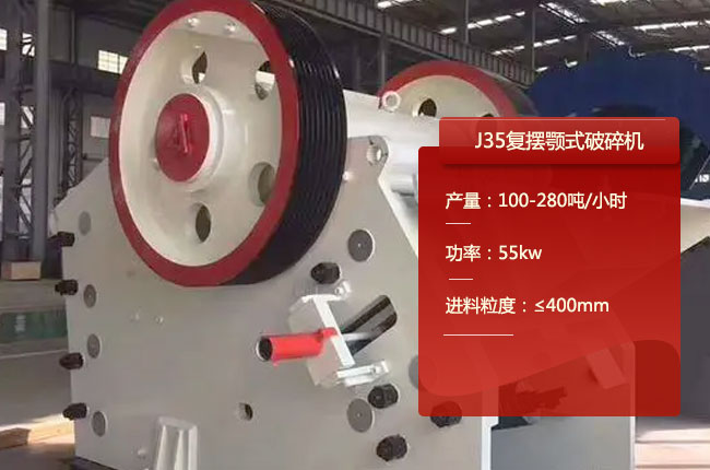 J35��(f��)�[ʽ�ʽ����C