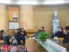 ��(gu��)��(n��i)�͑��(l��i)�L