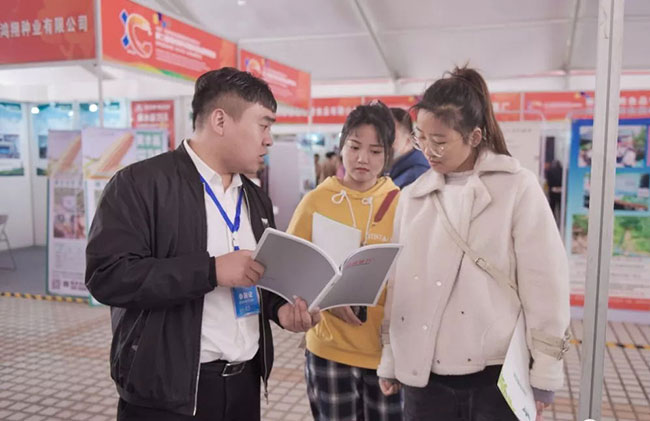 ���u(y��)����ܛ���Ƽ��ɷ����޹�˾չλ