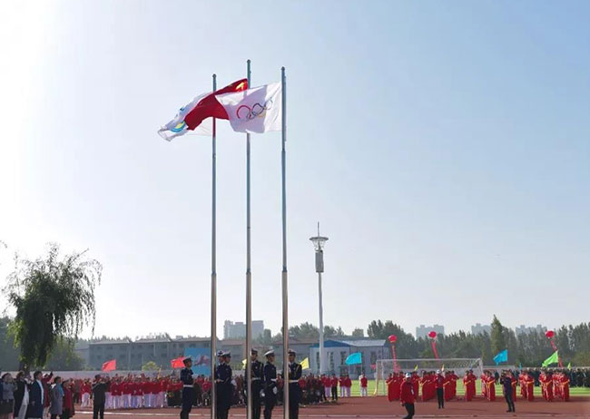 衛(wèi)輝市民運(yùn)動(dòng)會(huì)開幕儀式