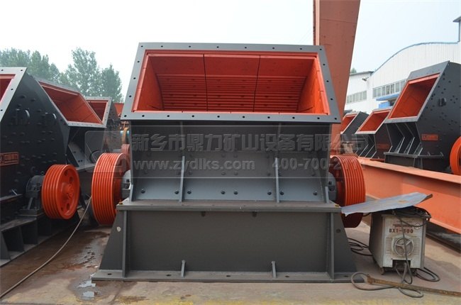 新鄉(xiāng)鼎力主打產(chǎn)品錘式破碎機設(shè)備