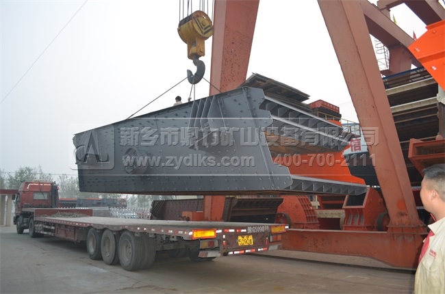 破碎機(jī)設(shè)備