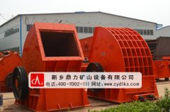 錘式破碎機照片_錘式破碎機圖片 /chuipo/1290.html