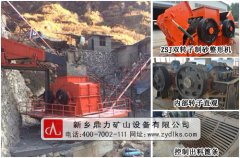 ��ɳ�C�Ј��r_��ɳ�C����_��ɰ�C����һ�_