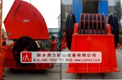 錘式粉粹機(jī)多少錢一臺(tái)_錘式制砂機(jī)_重錘錘破價(jià)錢 /chuipo/1443.html