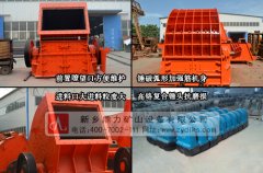 錘式破碎機(jī)銷(xiāo)售_石子破報(bào)價(jià)_破碎機(jī)械廠家 /chuipo/1464.html
