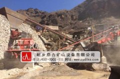 制砂機(jī)圖片_制砂機(jī)制造廠_新鄉(xiāng)鼎力礦山設(shè)備有限公司 制砂機(jī)圖片_制砂機(jī)制造廠_新鄉(xiāng)鼎力礦山設(shè)備有限公司