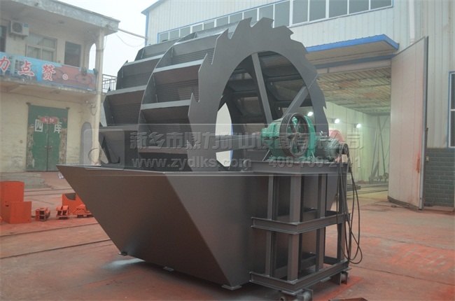 輪斗式洗砂機