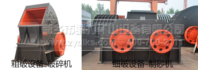 ����ͼ����O(sh��)��