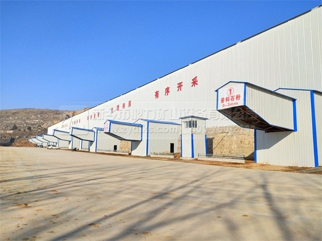 石料破碎機械設(shè)備