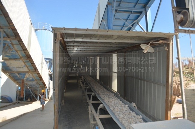 河南中聯(lián)環(huán)保型水泥石料生產線