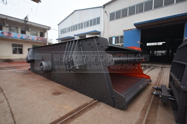 振動(dòng)給料機(jī)