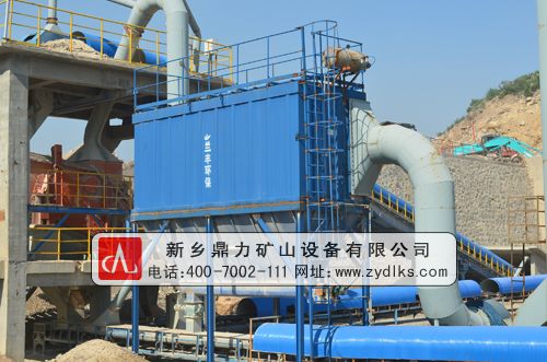 宜昌時(shí)產(chǎn)600噸石料生產(chǎn)線