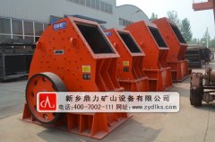 pc0808錘式破碎機(jī)工作原理_價格_廠家 /chuipo/2787.html