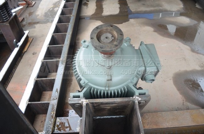 電機振動給料機