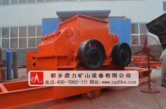 細(xì)碎制砂機(jī)價格—細(xì)碎機(jī)廠家 細(xì)碎制砂機(jī)價格—細(xì)碎機(jī)廠家