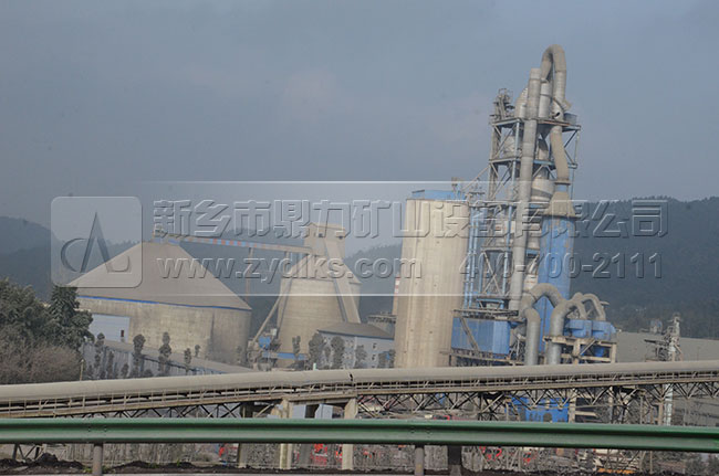 集團(tuán)水泥廠外觀圖