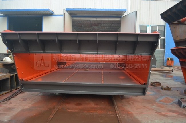 振動篩設(shè)備