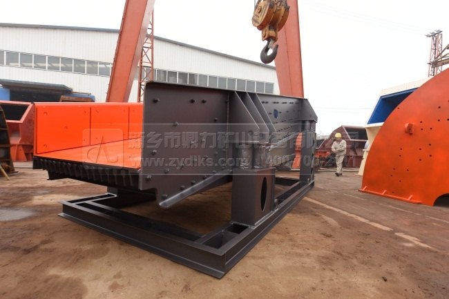 重型振動(dòng)給料機(jī)