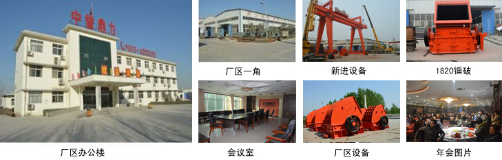 ���l(xi��ng)����