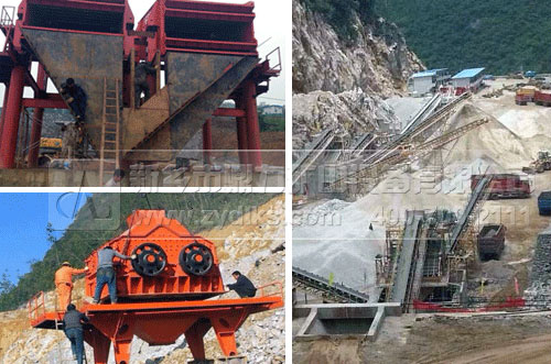 雙轉(zhuǎn)子錘式破碎機(jī)