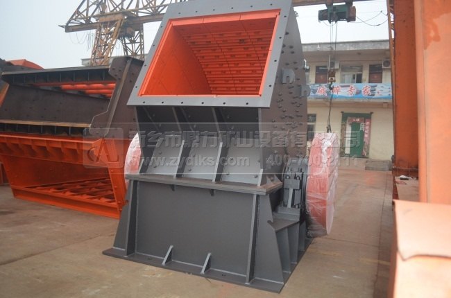 錘式破碎機(jī)