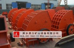 大型錘式破碎機(jī)生產(chǎn)廠家 /chuipo/3470.html