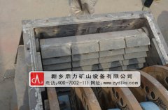 石打石錘式破碎機設備優(yōu)點及介紹 /chuipo/3468.html