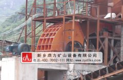 如何錘頭式破碎機(jī)出料順暢 /chuipo/3617.html