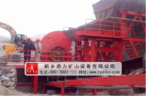 錘式破碎機(jī)