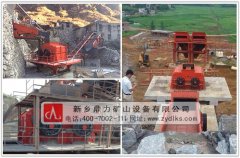 ��������ɰ�C�S����Ԕ���������ɰ�C�����܃�(y��u)��