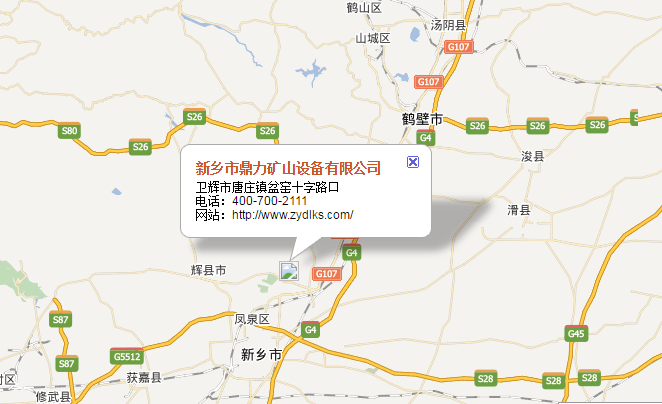 制砂機(jī)設(shè)備初期使用磨合