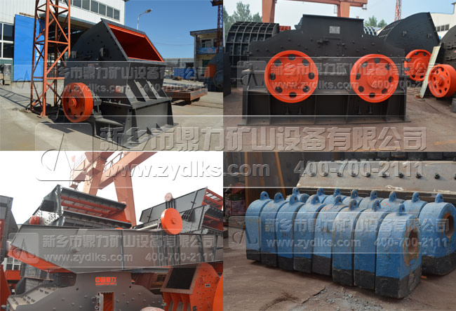 生產(chǎn)設(shè)備種類(lèi)